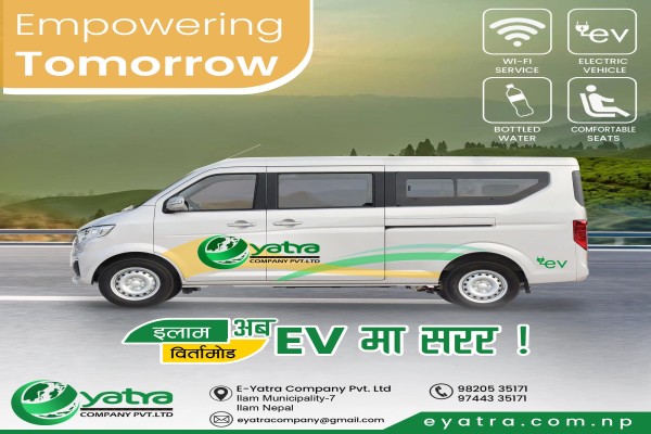 The Electric Revolution: Unveiling the Future of Transportation with EV Vehicles