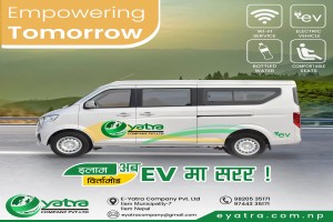 The Electric Revolution: Unveiling the Future of Transportation with EV Vehicles